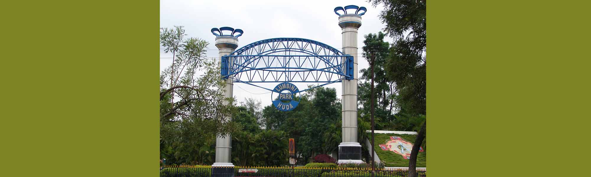 Itinerary banner