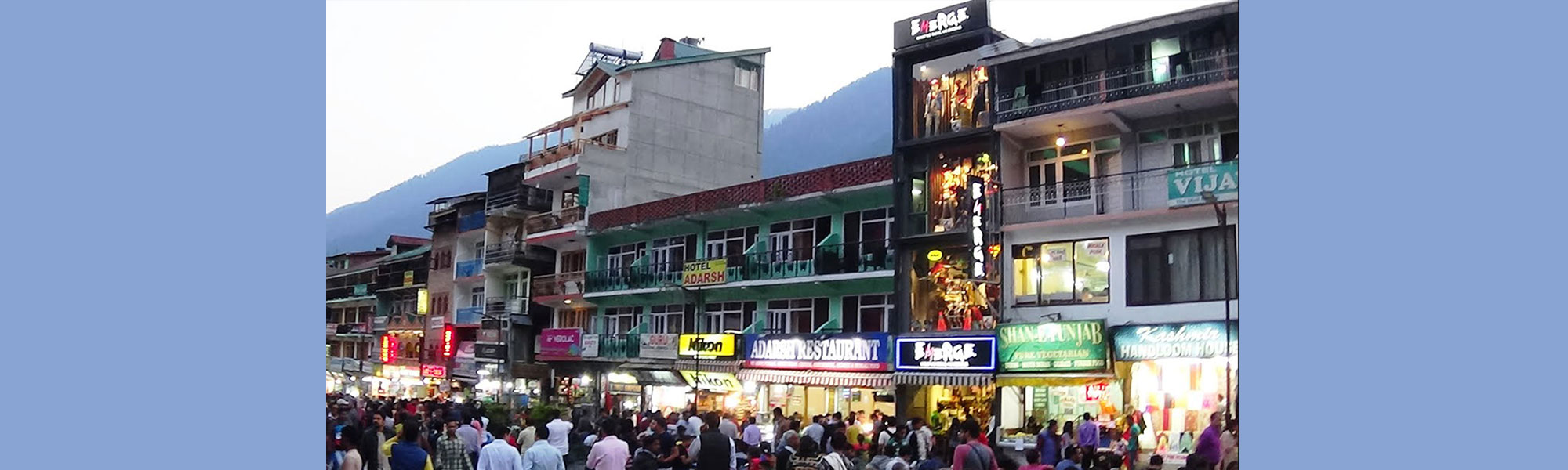Itinerary banner